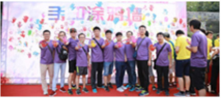 同心筑夢，新熠未來——記量測與微加工事業部首屆趣味運動會