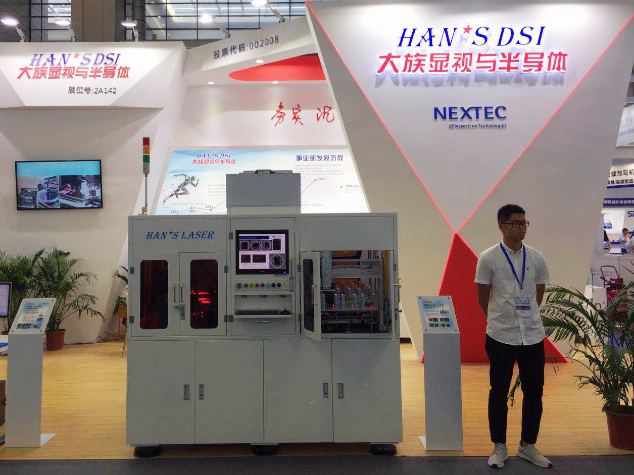 1529916656770284.jpg 6.JPG