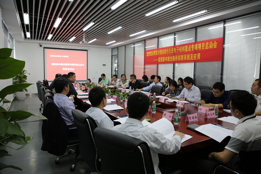 1542958677642988.jpg 2Y6A7317.JPG