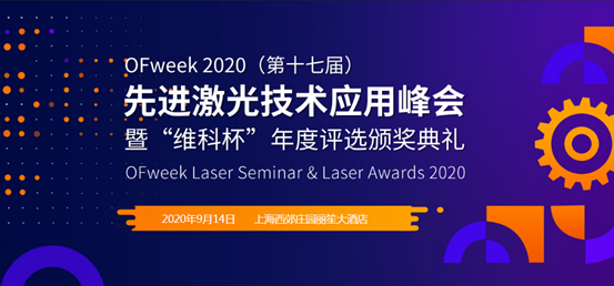 1600319203541697.png image.png