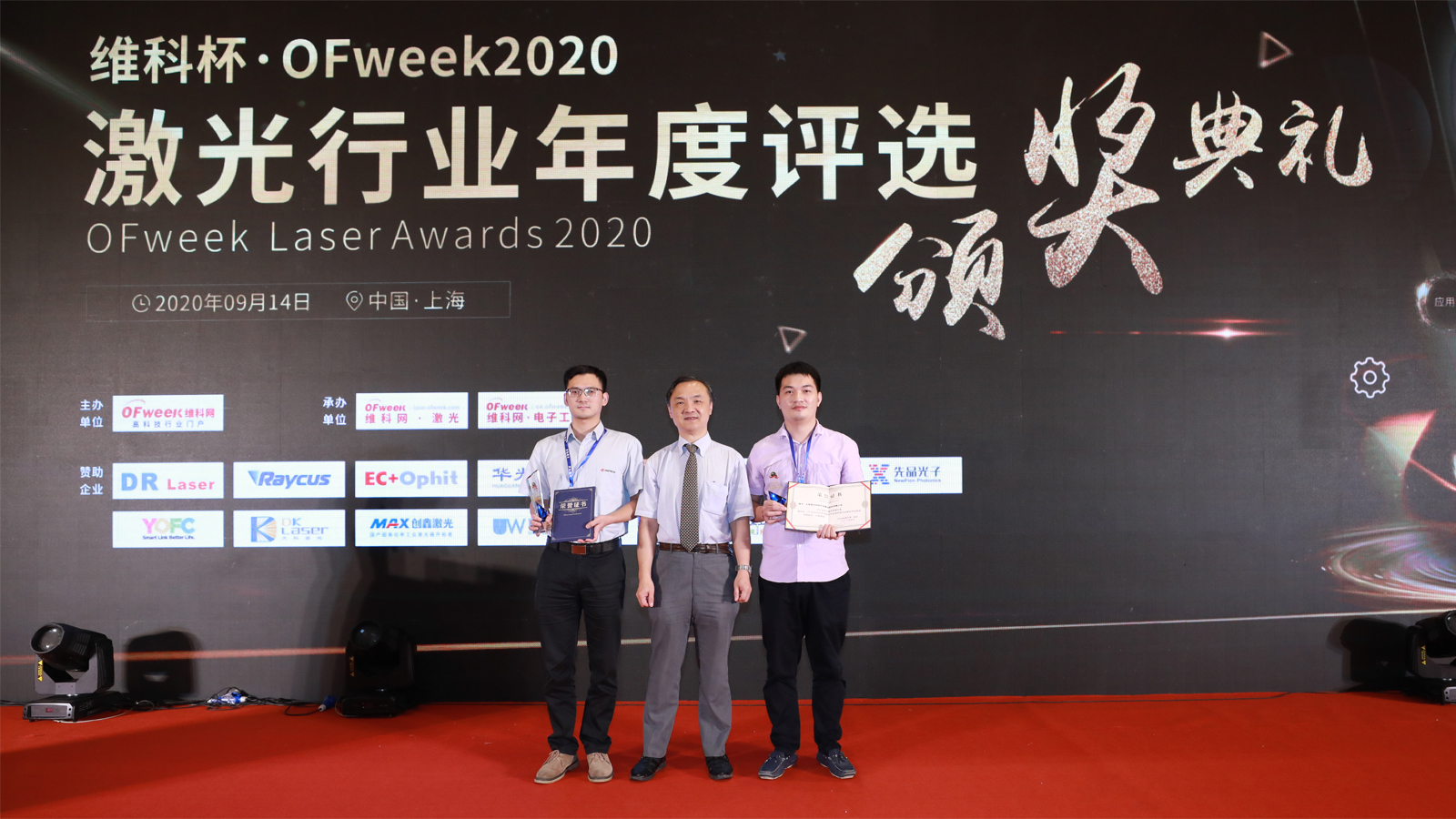 1600319342491523.jpg 1600319342491523.jpg