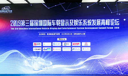 喜報！大族激光榮獲“優秀設備供應商”獎！