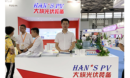 6月4-6日上海SNEC展，來約嗎？