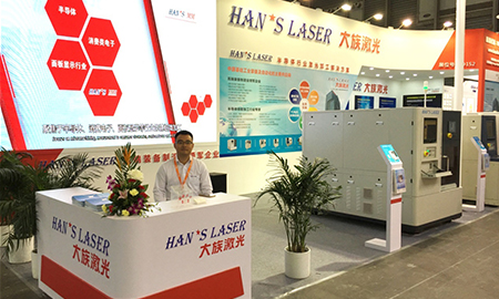 大族激光榮膺雙獎——熱烈祝賀第十四屆中國國際半導體博覽會圓滿結束