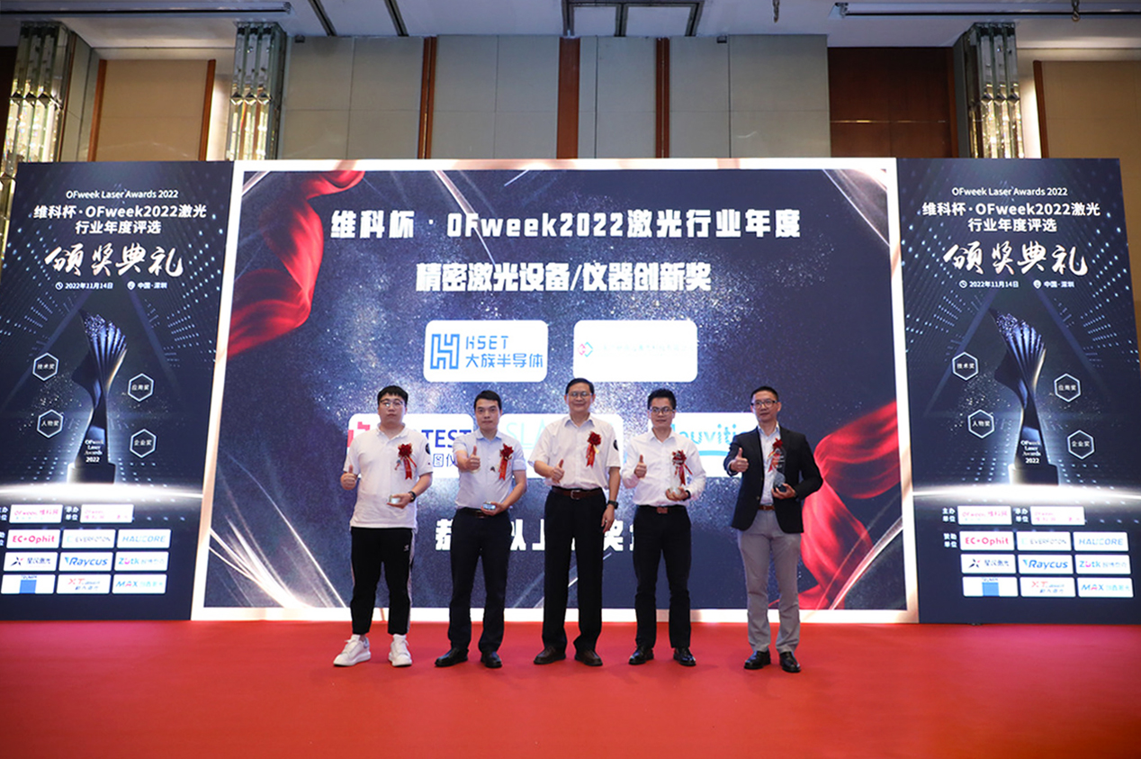 領(lǐng)獎(jiǎng)?wù)掌?jpg