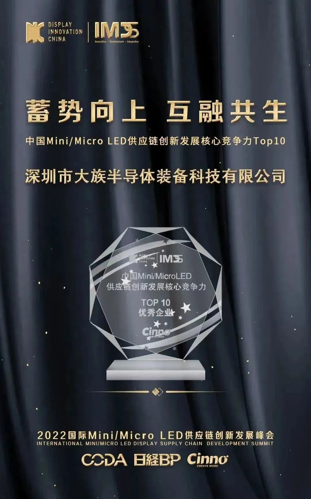 微信圖片_20230224165905.jpg 微信圖片_20230224165905.jpg