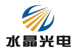 水晶光電1.jpg