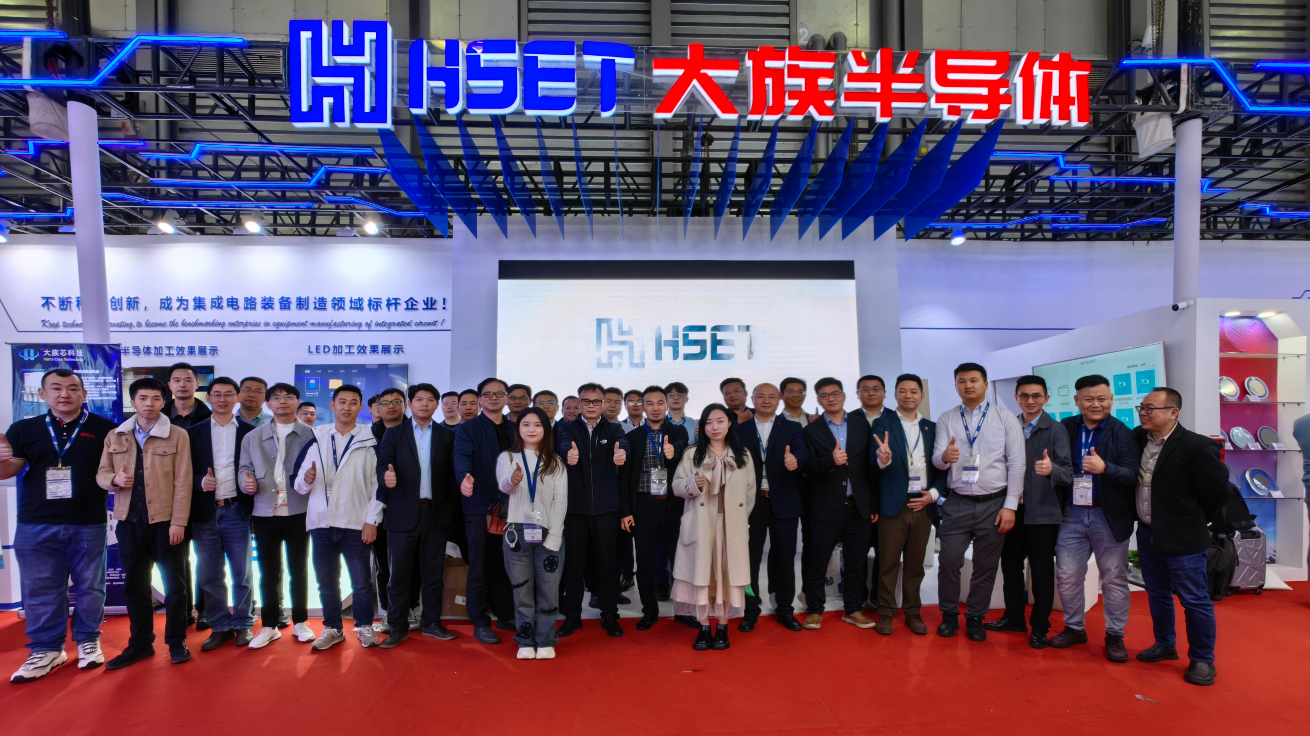 合照.jpg 合照.jpg