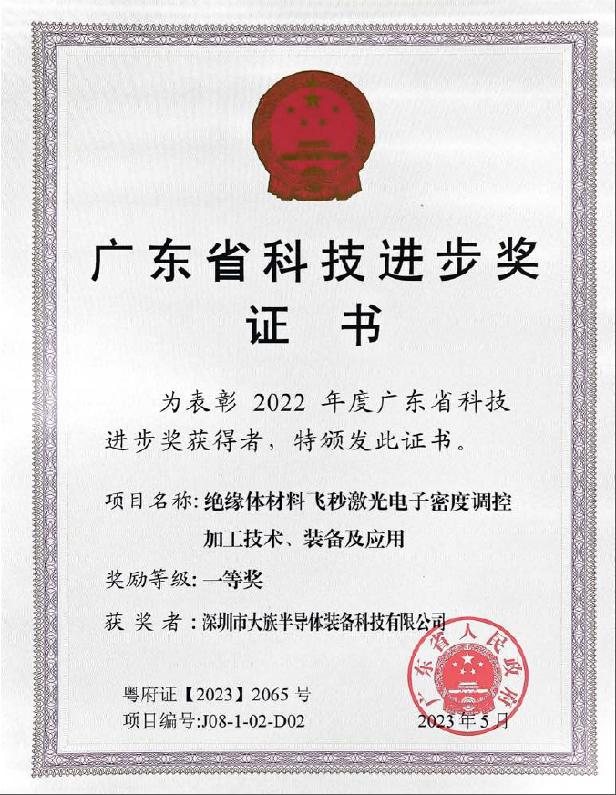 1715153769851.jpg 1715153769851.jpg