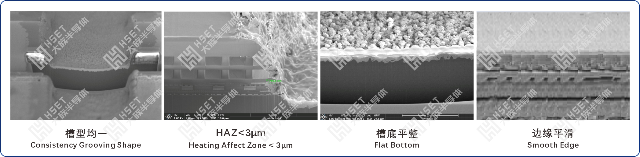 開槽 圖片01.jpg 開槽 圖片01.jpg